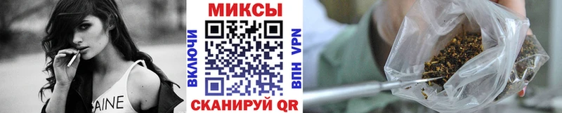 Бутират Butirat  даркнет наркотические препараты  Сызрань 