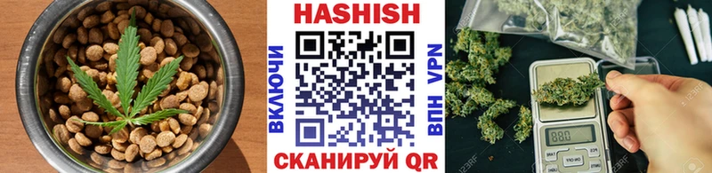 Cannafood марихуана  как найти   Сызрань 