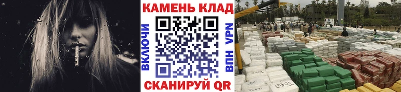 закладки  Сызрань  mega ССЫЛКА  Гашиш гарик 