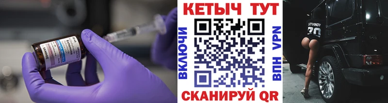 сайты даркнета клад  Сызрань  Кетамин ketamine 