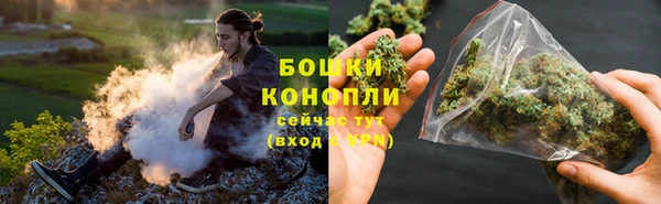 соль курить ск Абаза