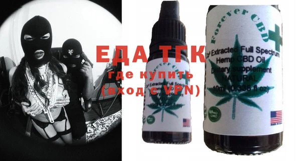 2c-b Абдулино