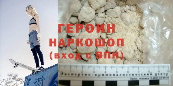 2c-b Абдулино
