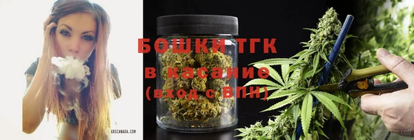 2c-b Абдулино