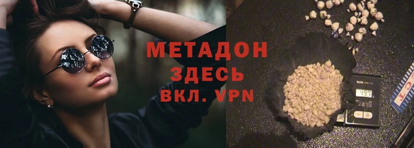 2c-b Абдулино