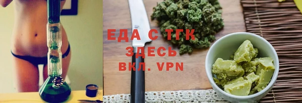мяу мяу мука Абинск
