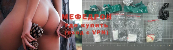 2c-b Абдулино