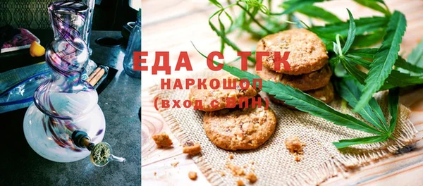 2c-b Абдулино