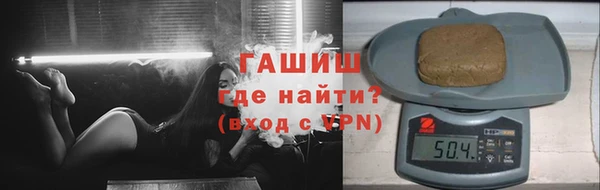 2c-b Абдулино