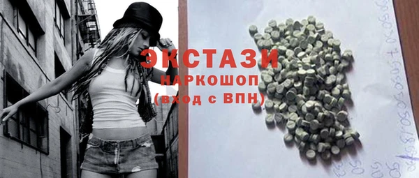 2c-b Абдулино