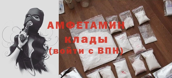 мяу мяу мука Абинск
