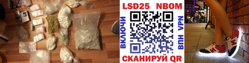 хочу   Сызрань  LSD-25 экстази кислота 