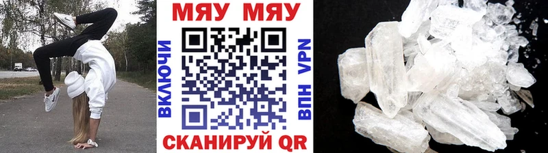 МЕФ 4 MMC  Сызрань 