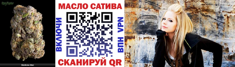 Дистиллят ТГК вейп с тгк  ссылка на мегу как войти  Сызрань 